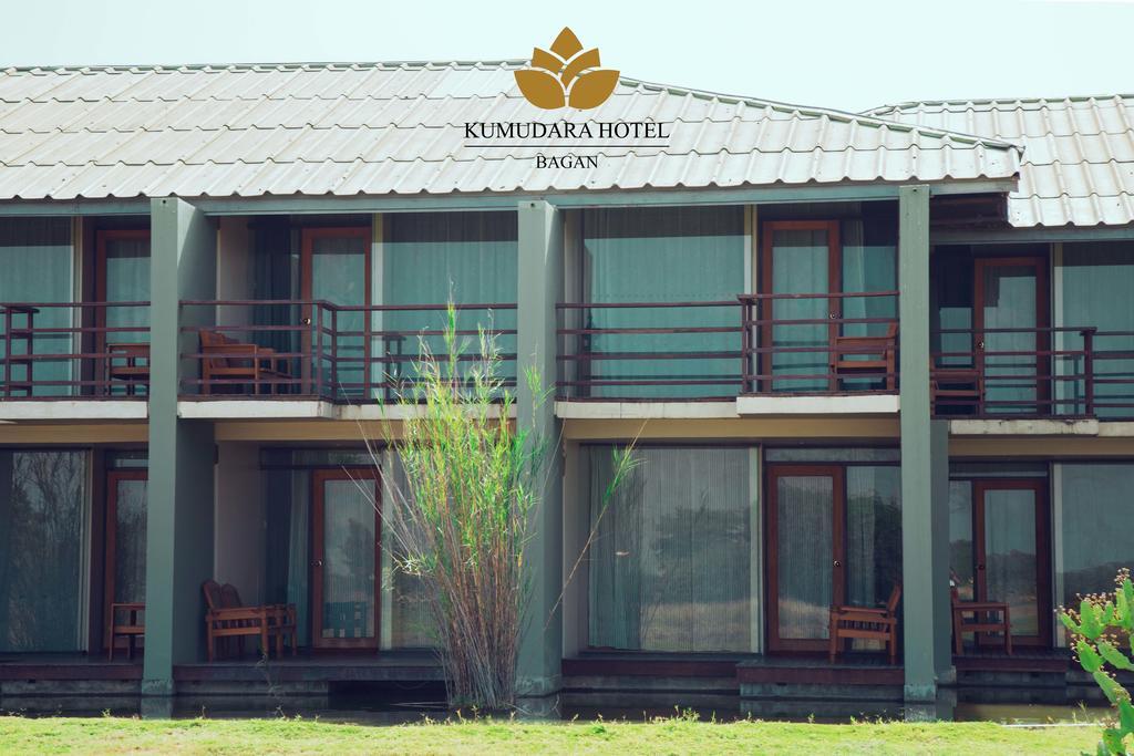 蒲甘 Kumudara酒店 外观 照片