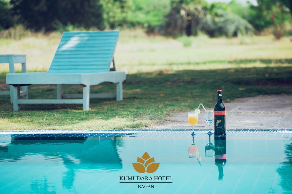 蒲甘 Kumudara酒店 外观 照片